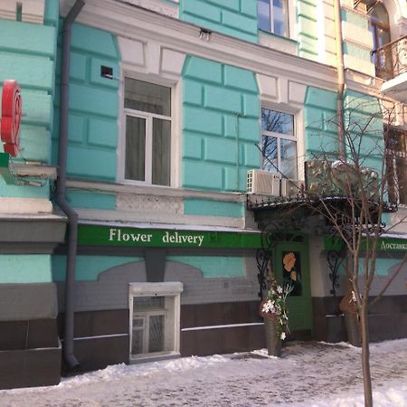 Luxury Apartments In The Center Of Old Kiev エクステリア 写真