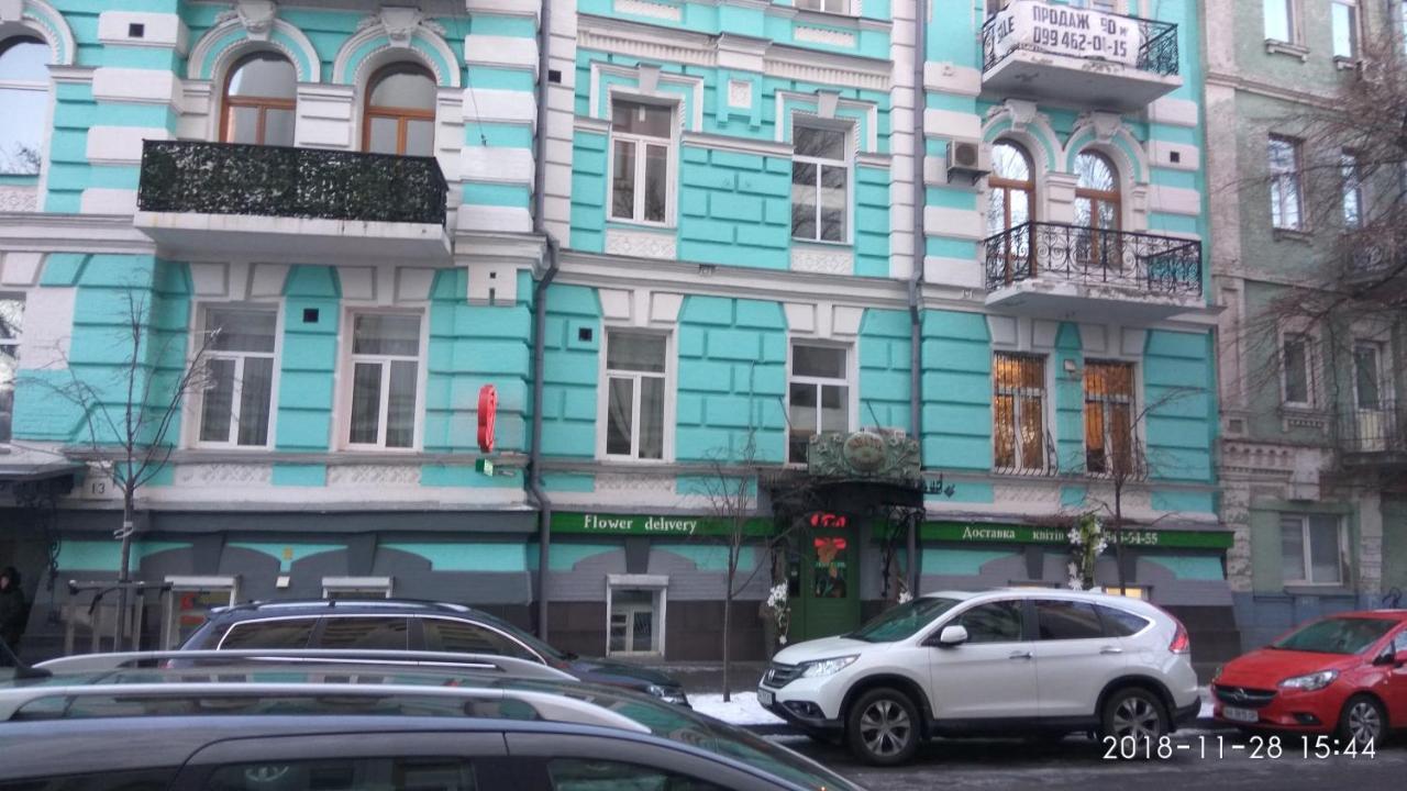 Luxury Apartments In The Center Of Old Kiev エクステリア 写真