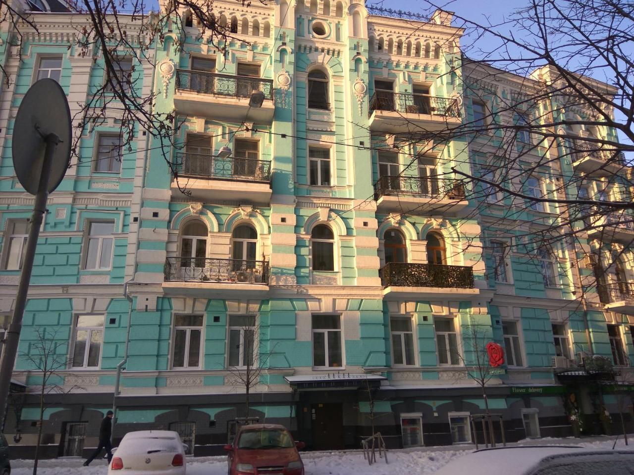 Luxury Apartments In The Center Of Old Kiev エクステリア 写真